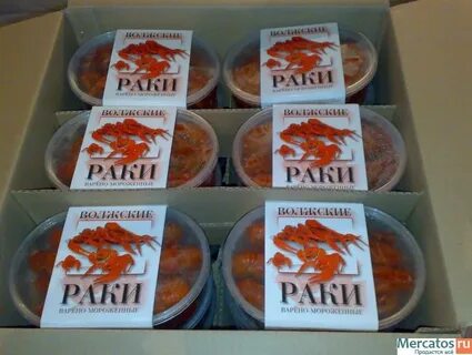 Мороженые раки