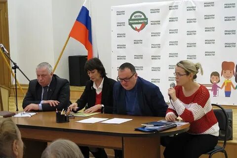 Фрунзенский и красноперекопский районы г ярославля