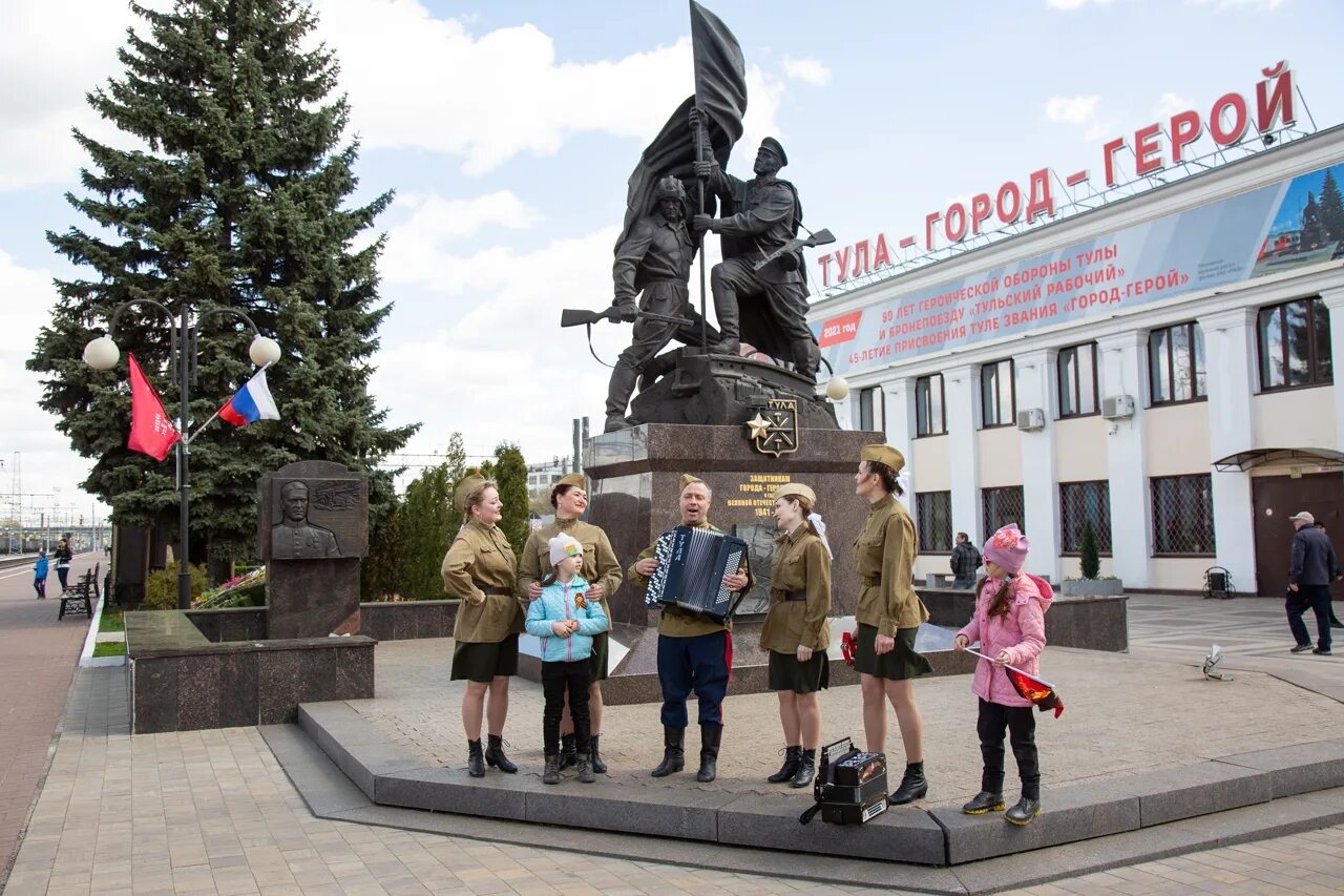 Почему Тула является городом-героем Великой Отечественной войны