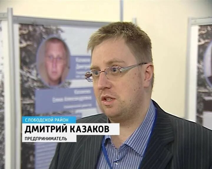 Казаков дмитрий алексеевич тольятти подполковник фото Дмитрий Казаков YouTube