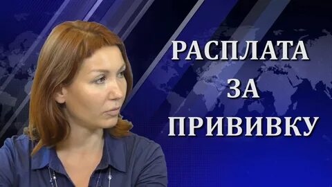 Машкова благих