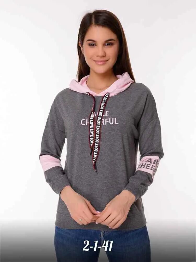 двойная кофта