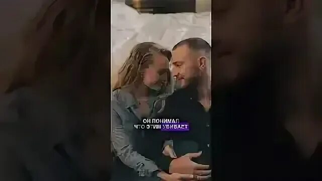 Интервью коли женат на марине про измену