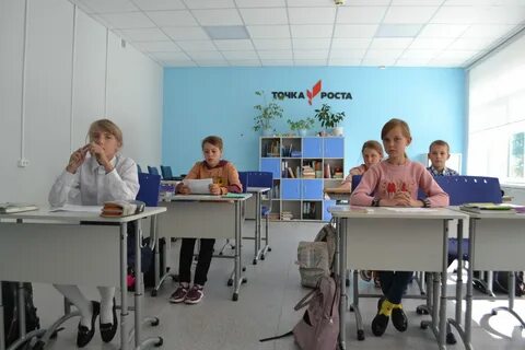 Сайт школы точка
