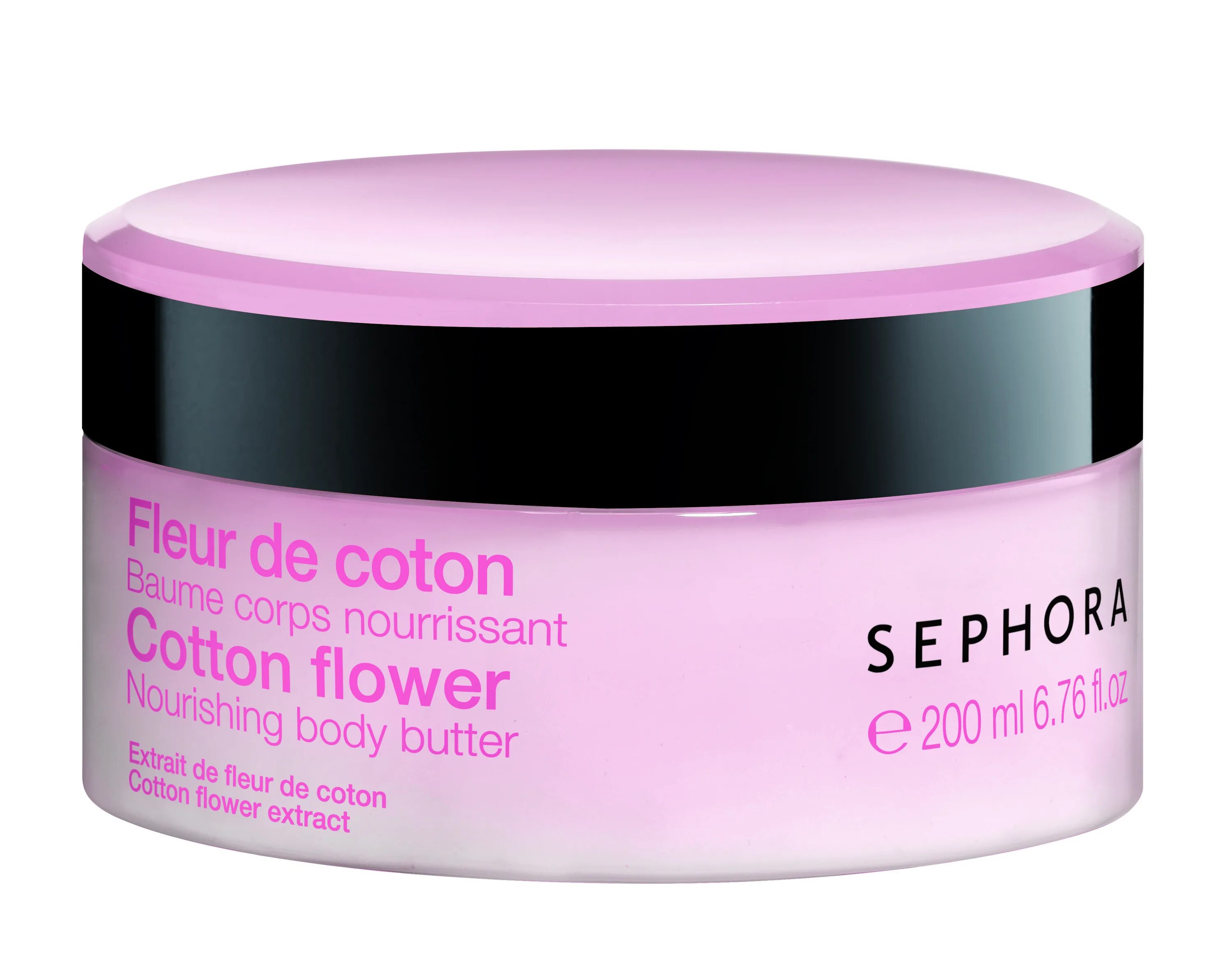Sephora крем для лица увлажняющий. Сефора крем для тела. Sephora hya крем для лица. Sephora крем для лица увлажняющий. Sephora увлажняющий крем.