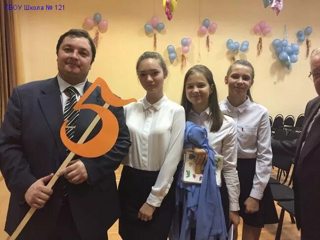 Школа 121 Челябинск учителя. Школа 121 Москва. Школа 121 директор. Школа 121 Нижний Новгород. 121 школа красноярск