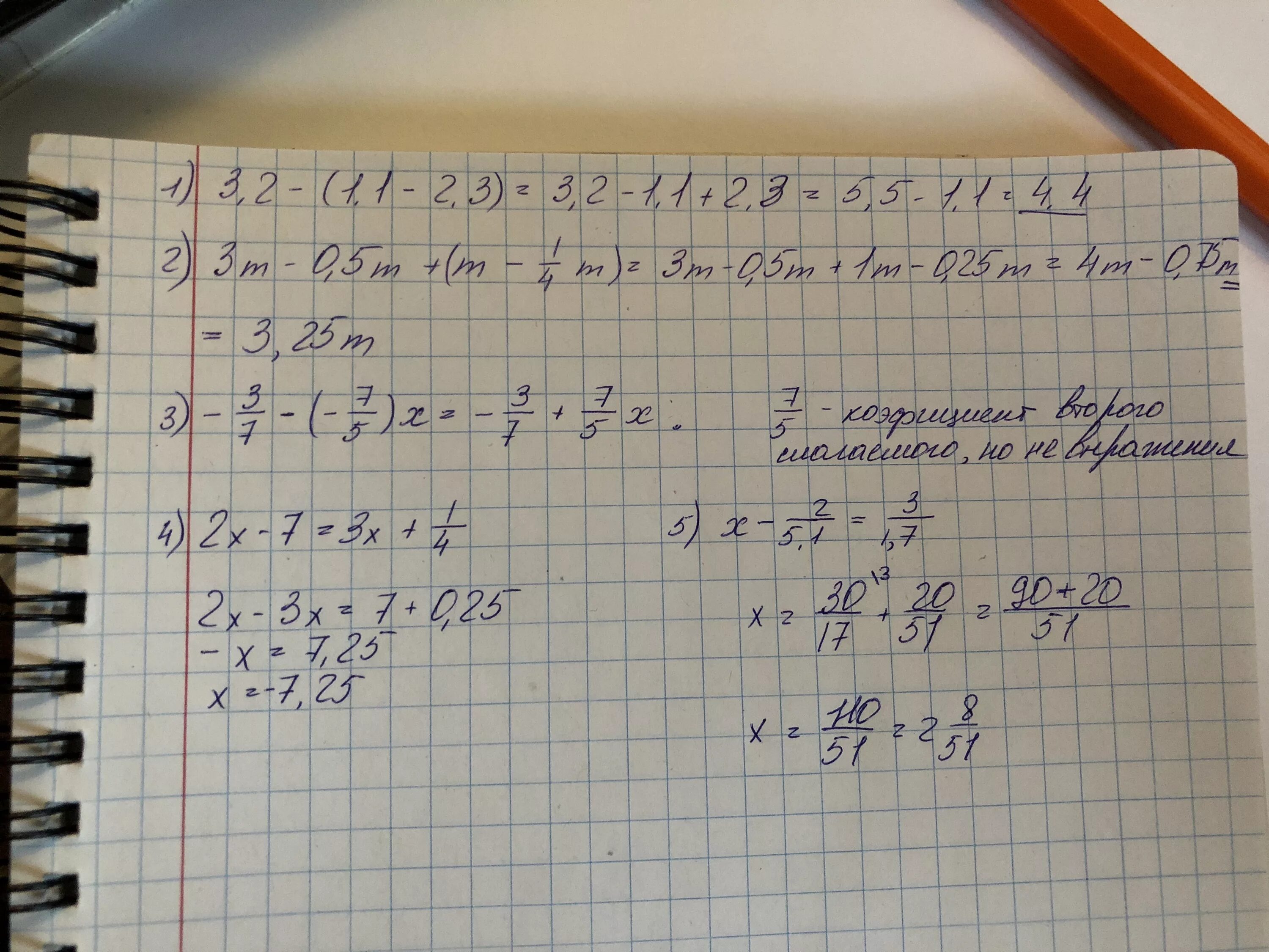 Приведите подобные слагаемые 3m 2m. 4m-1/3m+(2m-m/2). (M+3)*m2-(m2-1)*m+4(2-2m2). -4m+(2m-1/3m)+0,5m. Приведите подобные слагаемые 3m-0.5m+ m-1/4m.