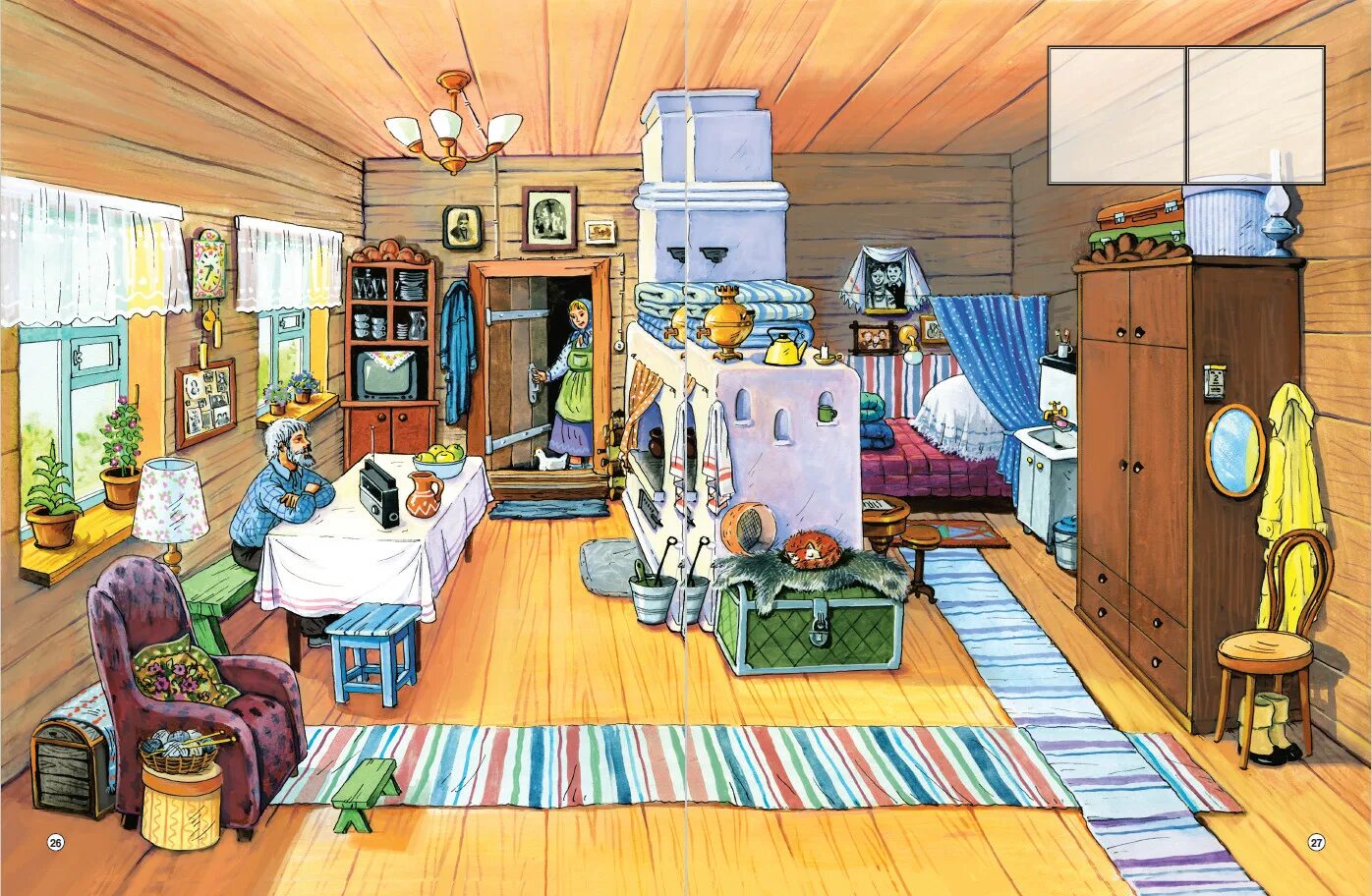 Игра my city. Мой дом 59 приложение. Мой дом - дизайнерские мечты. Нарисовать дом изнутри. Приложение дом умный дом.