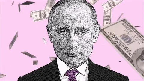 Президентские деньги
