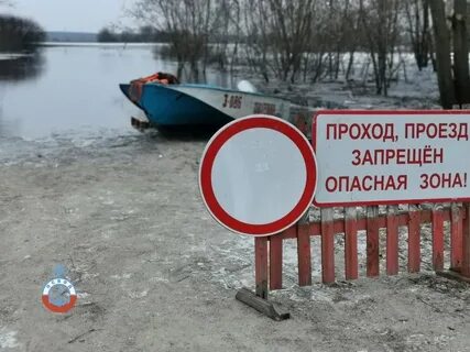 Уровень реки сож в гомеле