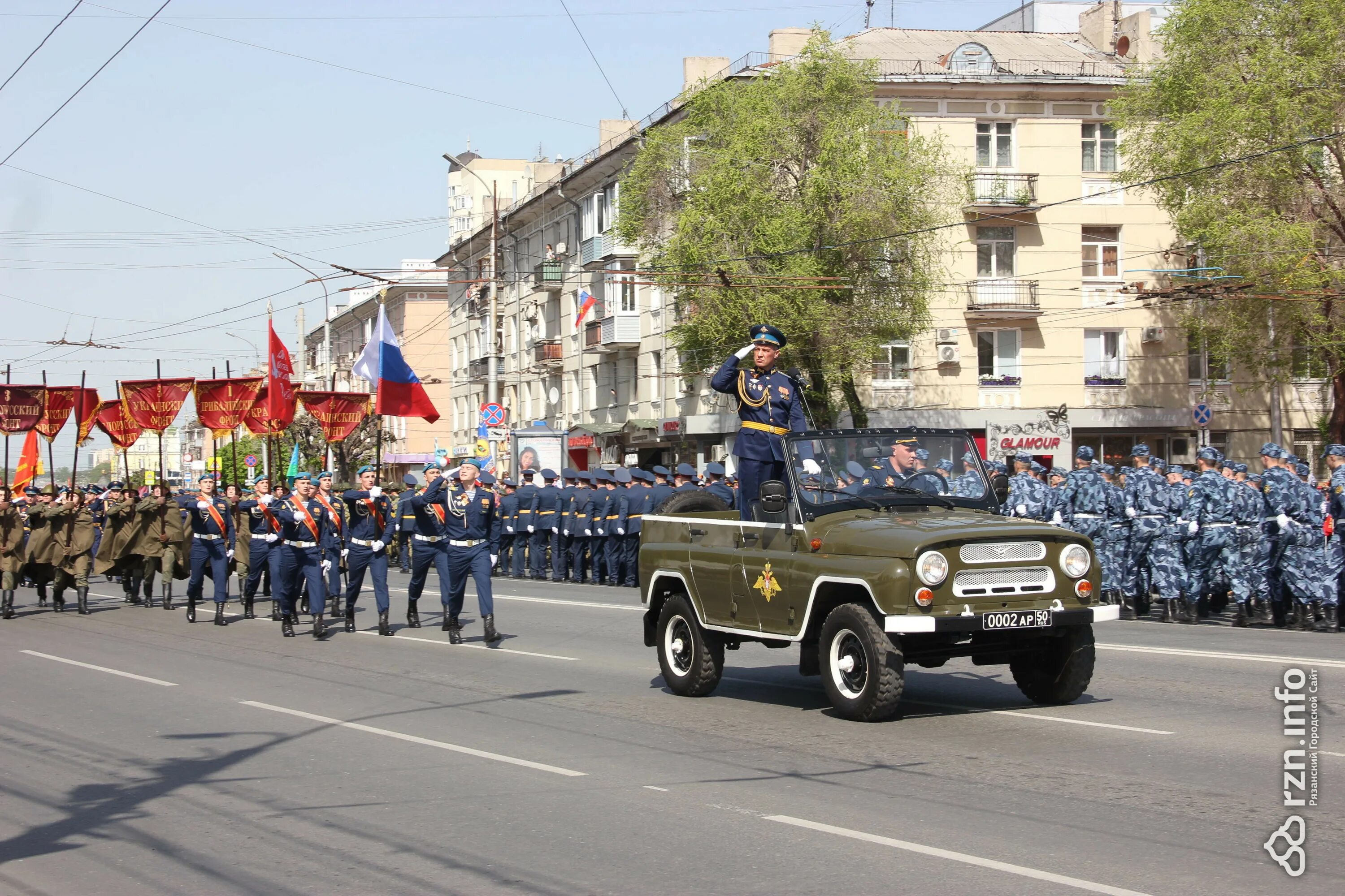 Парад Победы Рязань. Площадь Победы Рязань парад. Парад Победы Рязань ФСИН. Парад Победы 2003 Рязань.