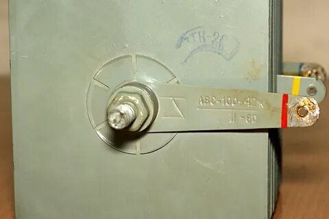 Авс 56