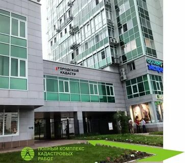 Хабаровск дикопольцева