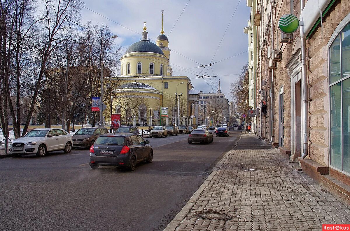 Большая Никитская улица Москва. Малая Никитская улица. Церковь малая Никитская улица Москва. Москва, большая Никитская улица, 16. Никитская улица дома