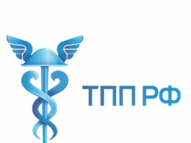 Утпп. Утпп
