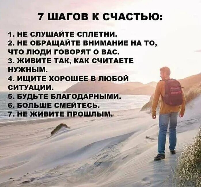 Как жили так и будем жить