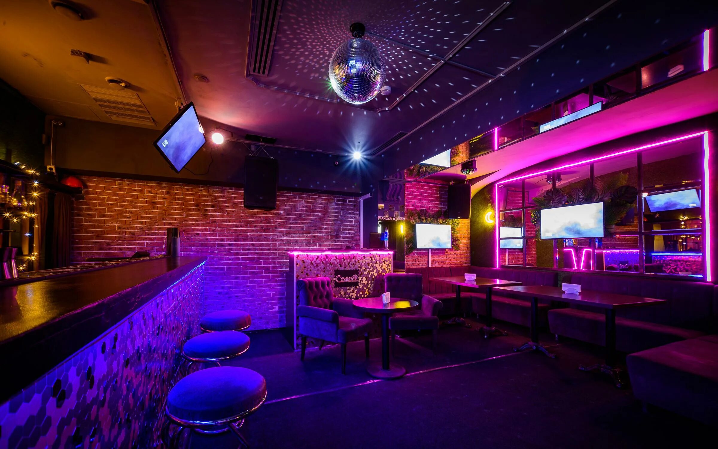 Ночной бар. Клуб фон. Круб. Территория химки ресторан. Развлекательные заведения.