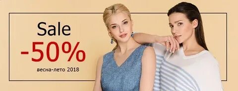 Дав 2018 года