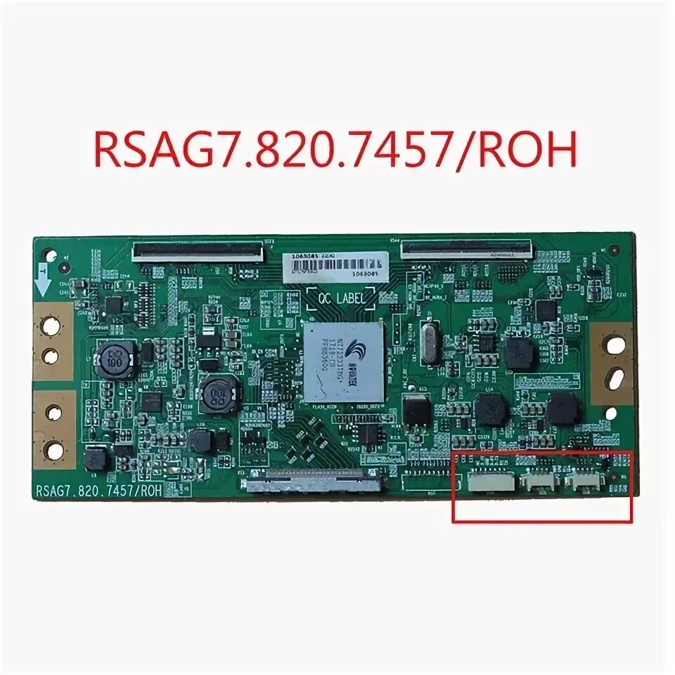 Схема платы rsag 7.820 11806 roh Плата питания RSAG7.820.5719/ROH