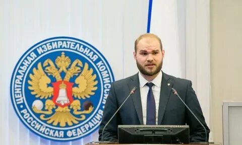 Бура выборы