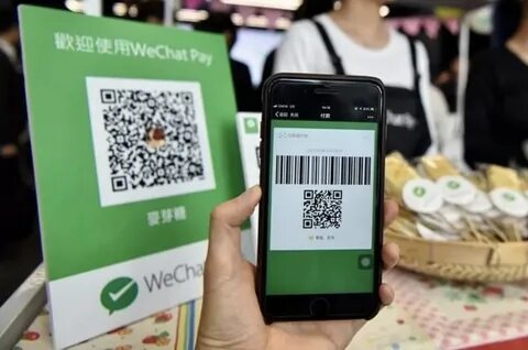 В сбербанк можно без qr кода