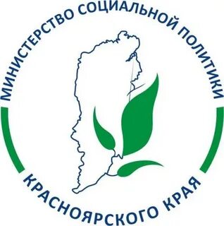 Сайт соцзащиты свердловской