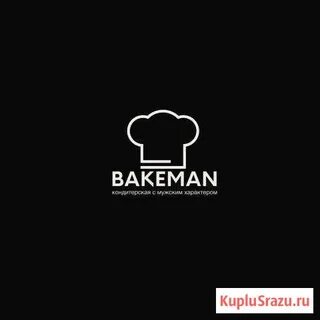 Хх вакансии абакан