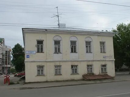 Ул володарского киров