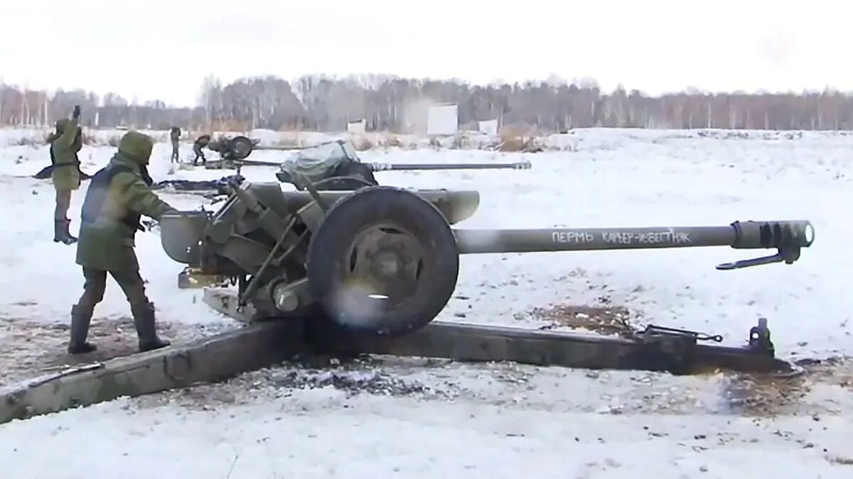 Прорыв всу в курской области. Гаубица д-30 стрельба. Ремонт д-30 гаубица. ЙФО Прессек военный.