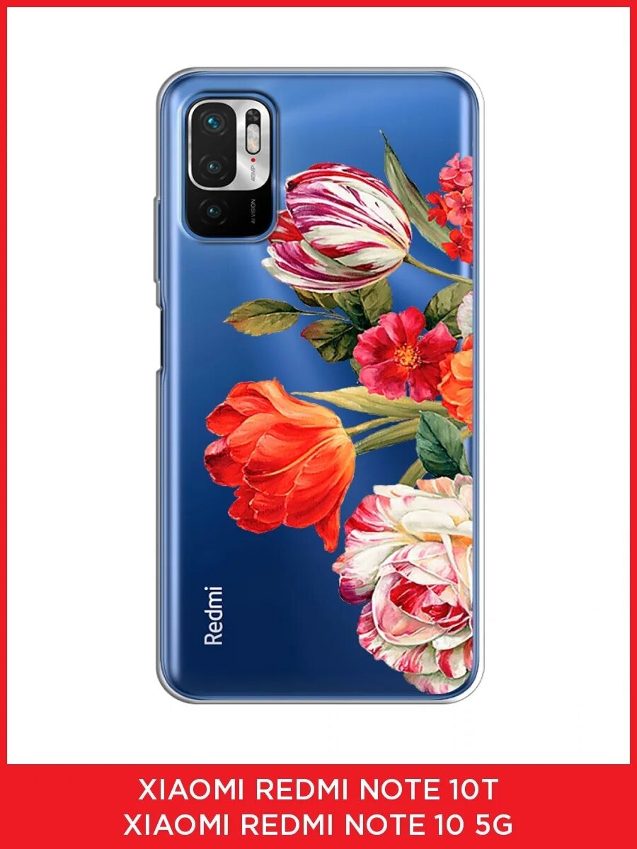 Note 10 pro pro xiaomi. Xiaomi mi note 10 lite чехол. Чехол на сяоми редми ноут 10 про. Чехол-книжка для xiaomi redmi note 10 pro. Чехол на редми 10.