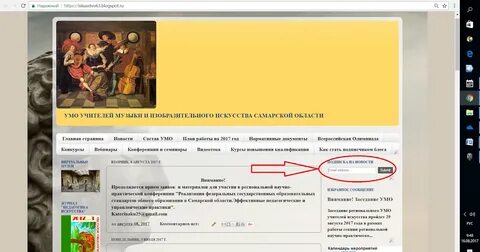 Может ли виртуальная экскурсия заменить настоящую