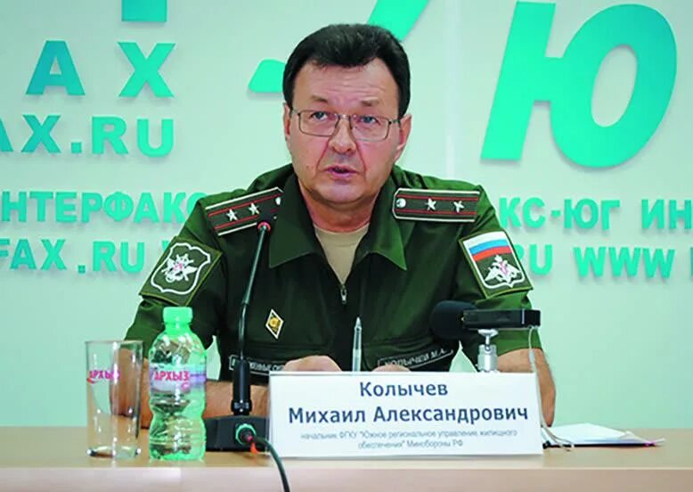 южное региональное управление. южное таможенное управление ростов. южное региональное управление. александр скрипкин южное таможенное управление. южное региональное управление.