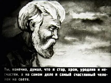 Конечно буду думать