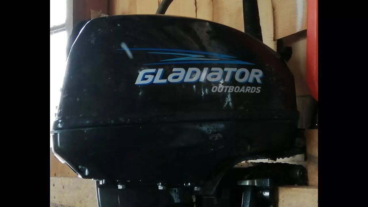 Мотор гладиатор видео. Лодочный мотор Gladiator 9.9. Лодочный мотор Gladiator g30fes. Мотор Gladiator g 9.9 fhs. Лодочный мотор Gladiator g 9.8 f.