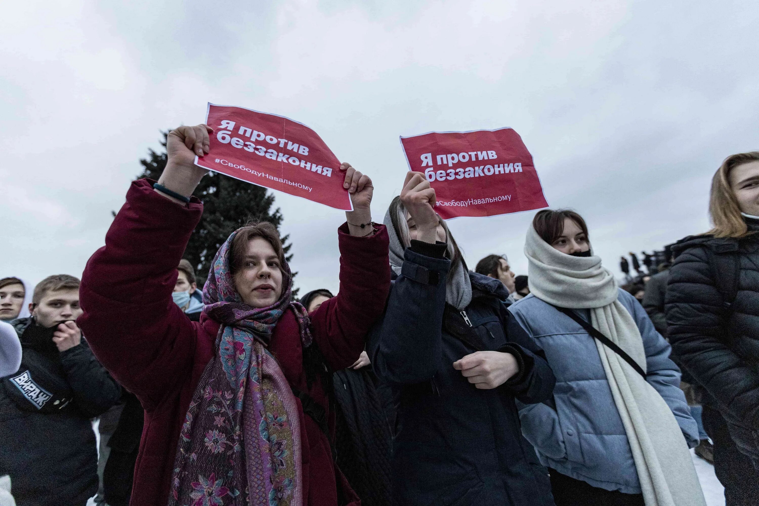 Беззаконие какое. Борьба с беззаконием. Против беззакония России.