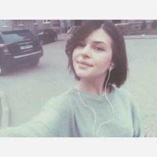 Катя гор на