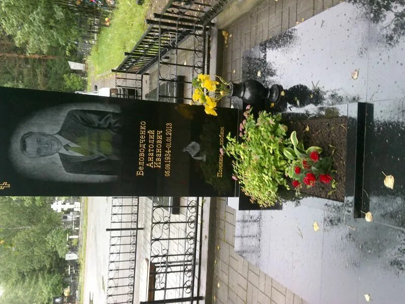 Памятники нижнего тагила на кладбище. Захоронения тагил. Кладбище рогожино нижний тагил. Сайт захоронений нижний тагил кладбище пихтовые горы. Кладбище пихтовые горы нижний тагил.