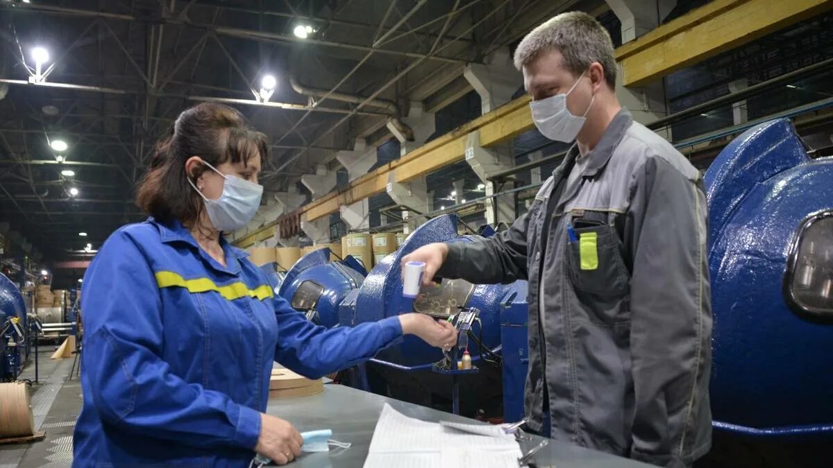 Производство московской области вакансии. Промпредприятия Украины.