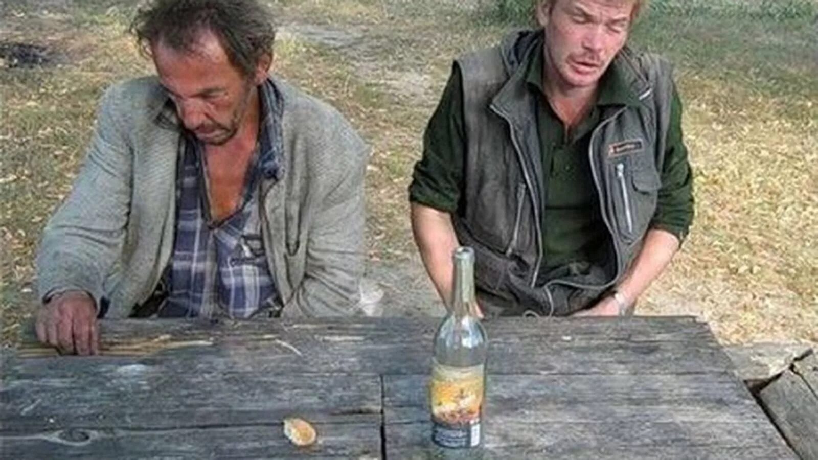 Алкаш по другому. Алкаш по другому. Алкаш по другому. Алкаш по другому. Стебные шутки про алкашей.