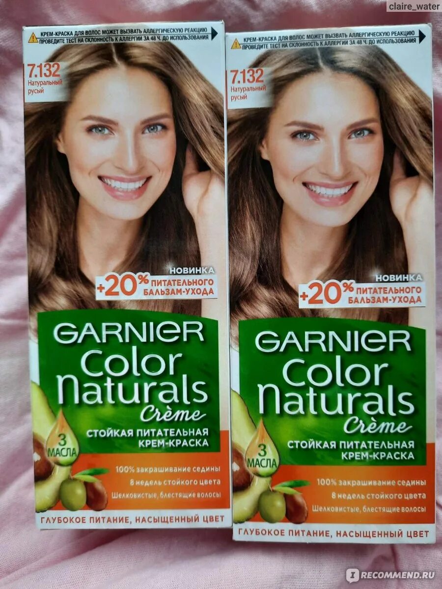 Гарньер тон 7.132. Краска Garnier Color naturals 7.132. Garnier краска 7.132 натуральный русый. Цвет волос краска для волос гарньер 7. Гарньер 7.132