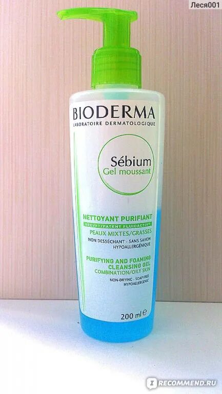 Sebium Gel moussant Bioderma 200. Bioderma Sebium Gel moussant эффект. Биодерма гель для умывания синий. Bioderma гель для умывания синий. Gel moussant purifiant peaux grasses