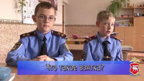 Покажи видео молодой