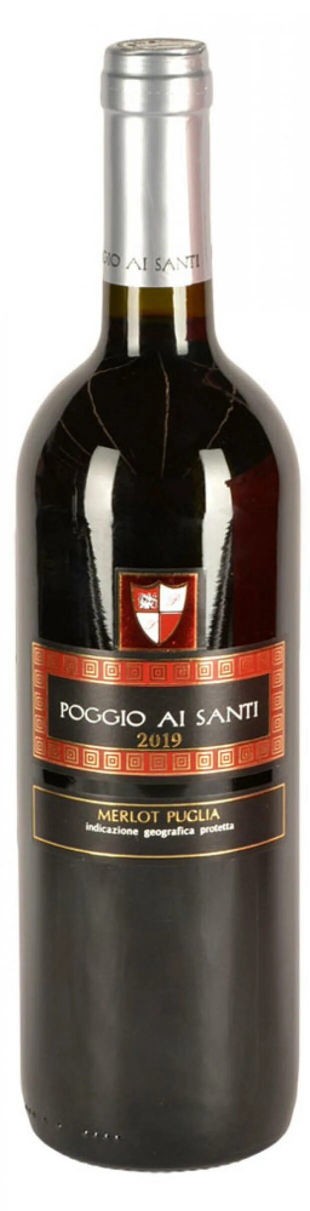 Вино dava merlot. Вино feteasca regala. Вино дава мерло красное сухое 0,75л румыния. Румынское вино dava. Вино ле валь мерло сорт категория igp кр сух 0,75.