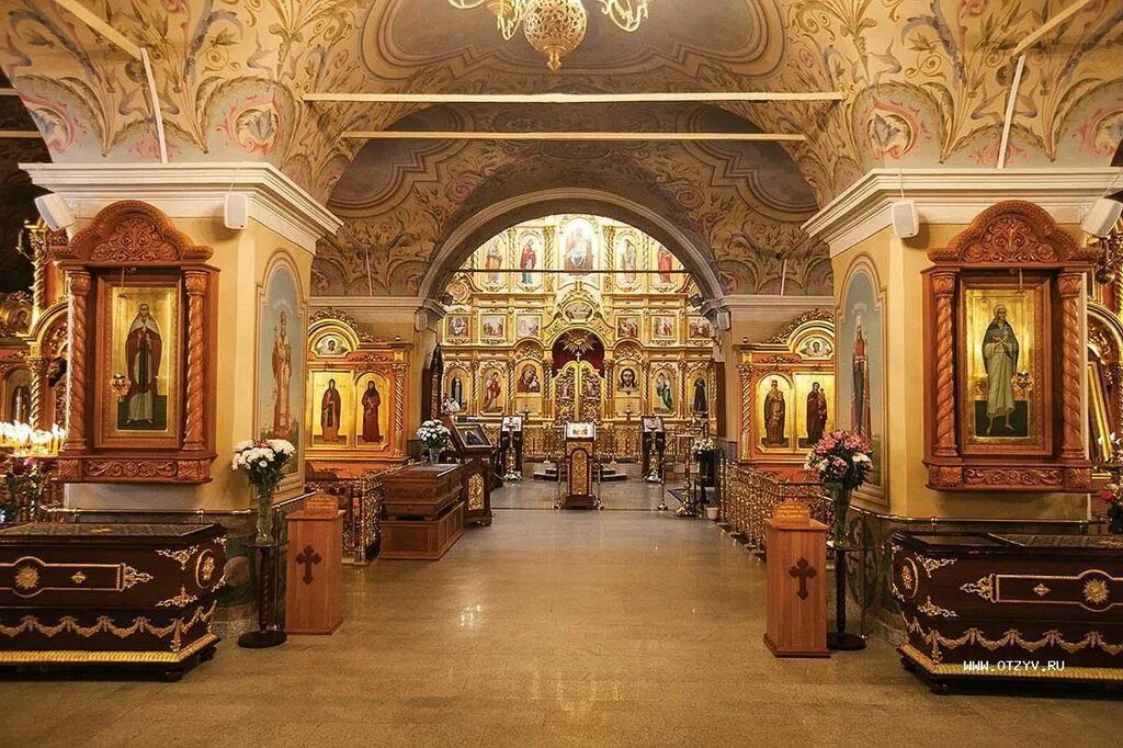 Подворье дивеево