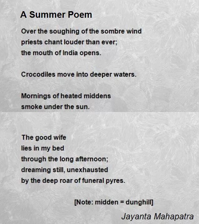 Summer poem. Poems about Summer. Short poems about Summer. Summertime poem.