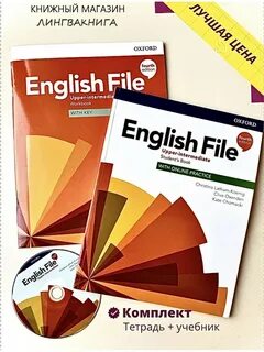 Характеристики English File Upper-intermediate Комплект Учебник+Тетрадь+CD ...