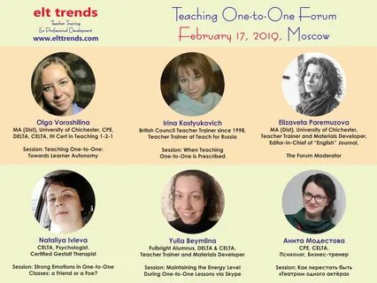 Teach first