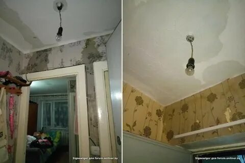Затопили квартиру соседи сверху что