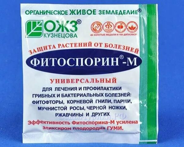 Фитоспорин в землю перед посадкой. Фитоспорин-м паста 200г. Фитоспорин-м универсальный 200 г. Фитоспорин-м универсал 200гр. Средство ОЖЗ Кузнецова Фитоспорин м.