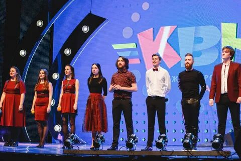 Квн питер